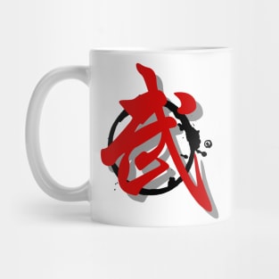 WARRIOR - KANJI Mug